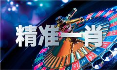 118图库彩图新跑狗