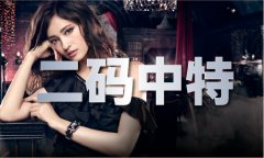 下载最新材料大全