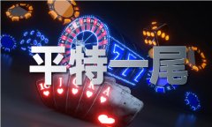 小鱼2坐姐妹30码图