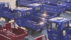 <strong>核心｜跨境电商“</strong>