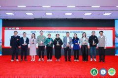 <strong>2024抗衰老化妆品好案例 凌博士：以中国</strong>